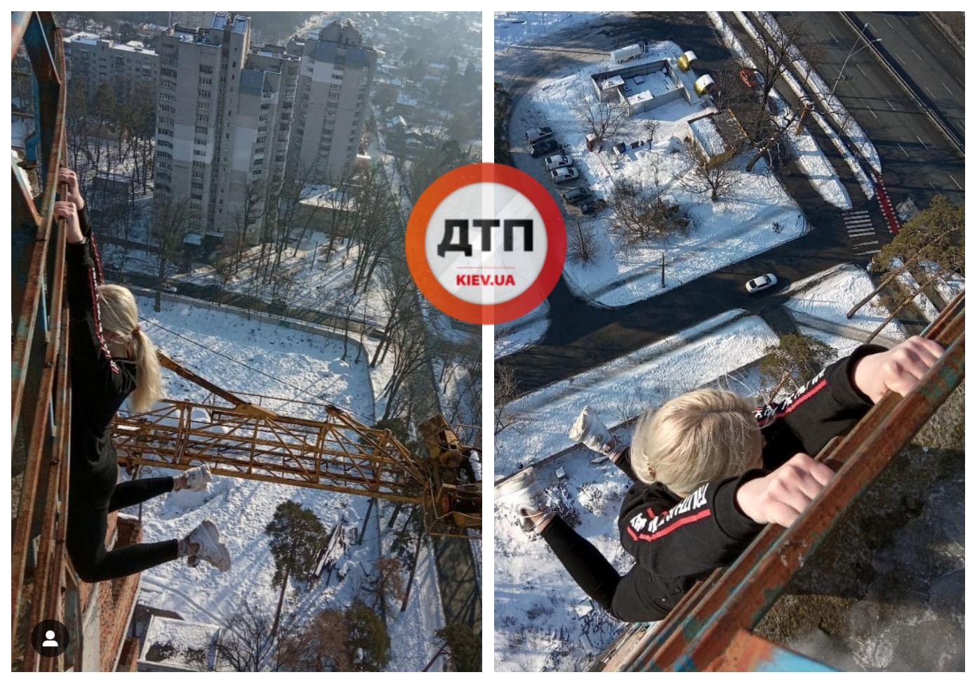 &quot;Нужно срочно спасать ребенка&quot;: девушка-руфер &quot;рассорила&quot; сеть (фото)