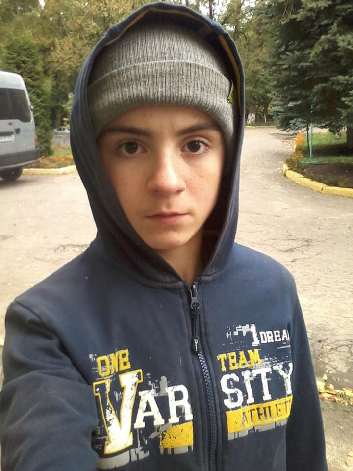 Помогите найти: во Львове пропал 16-летний парень (фото)