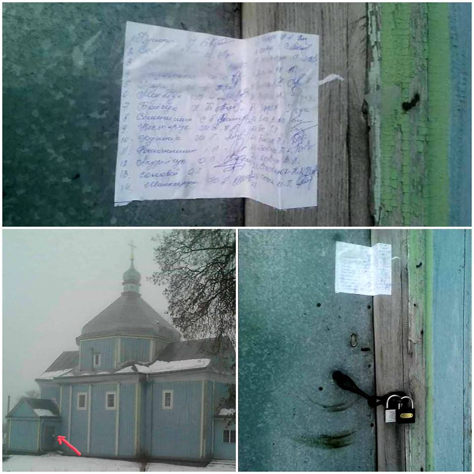 Церковный скандал: в Тернопольской области священник пошел против общины