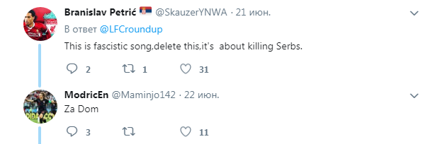 Назревает новый скандал: футболисты сборной Хорватии превзошли Виду и Вукоевича (видео)