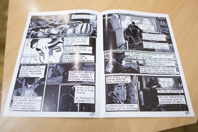 Украинские супергерои: от Котигорошка до нано-пса