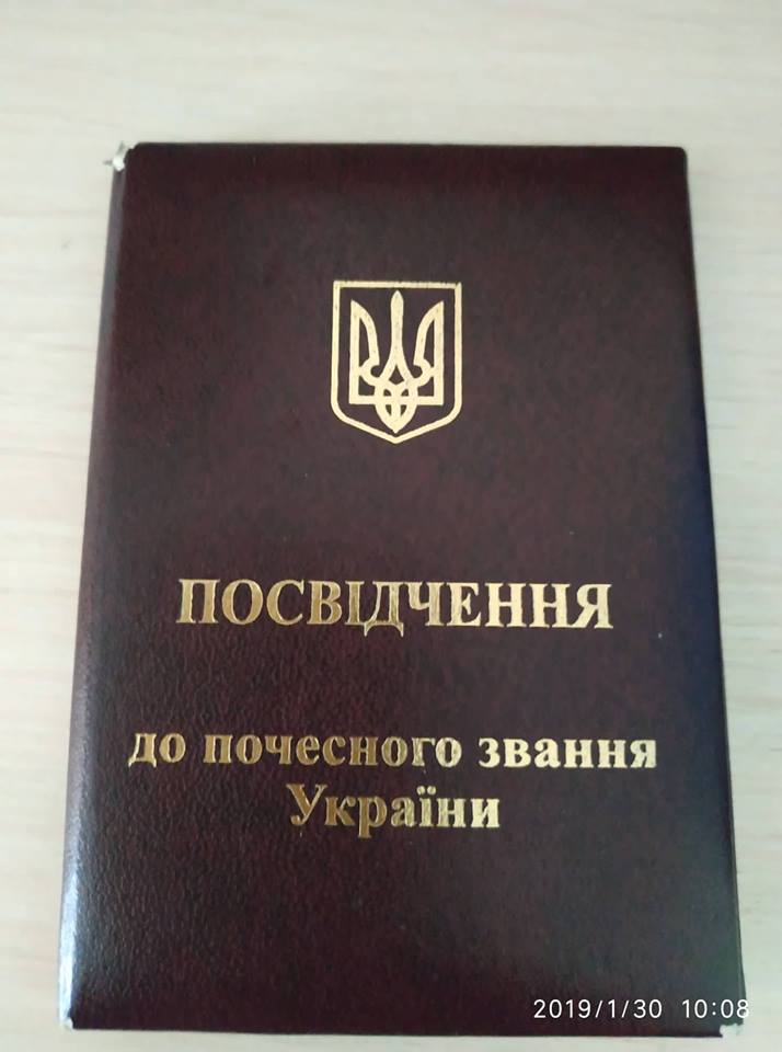 Семейные ценности: мать-героиня родила 14-го ребенка и восхитила украинцев