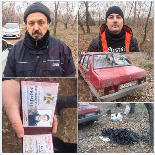 Секретна операція: у Запоріжжі поліція затримала СБУшників (фото)