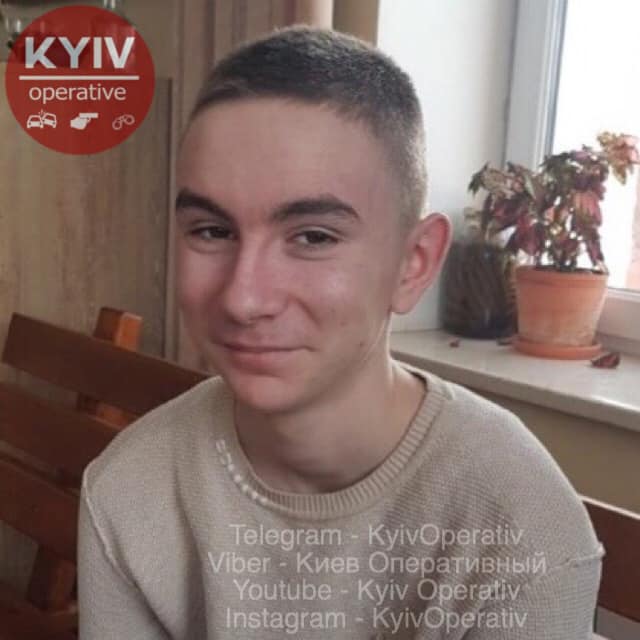 Под Киевом пропал ребенок-иностранец: детали загадочного исчезновения (обновлено)