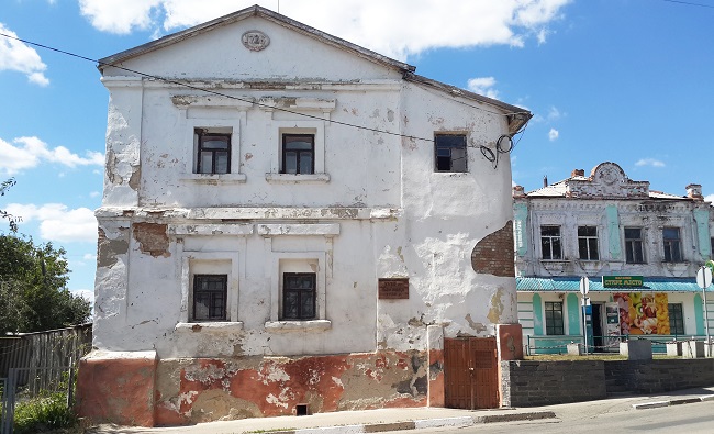 Прогулянка по Богуславу