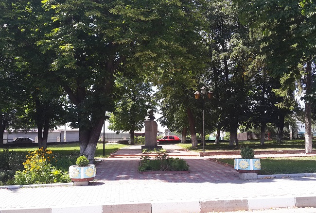 Сквери Богуслава