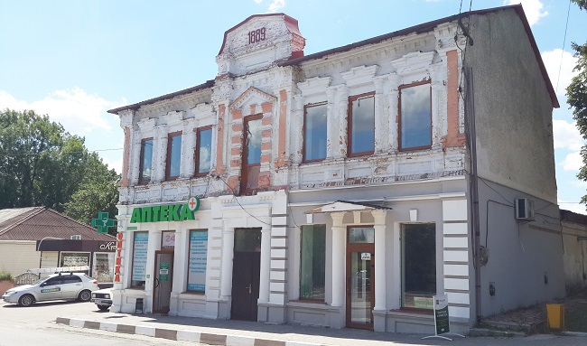 особняки старого Богуслава