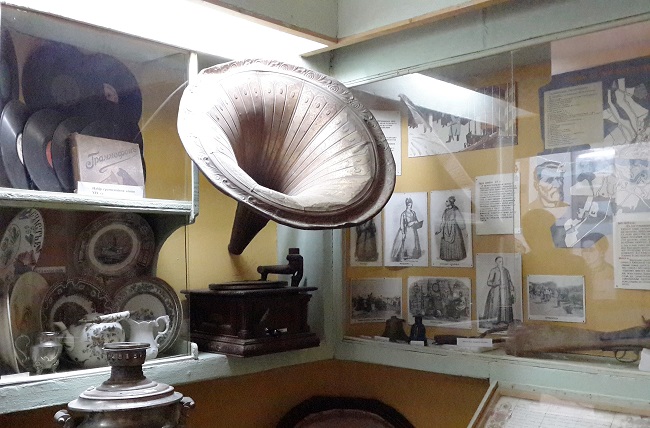 Музей історії Богуслава