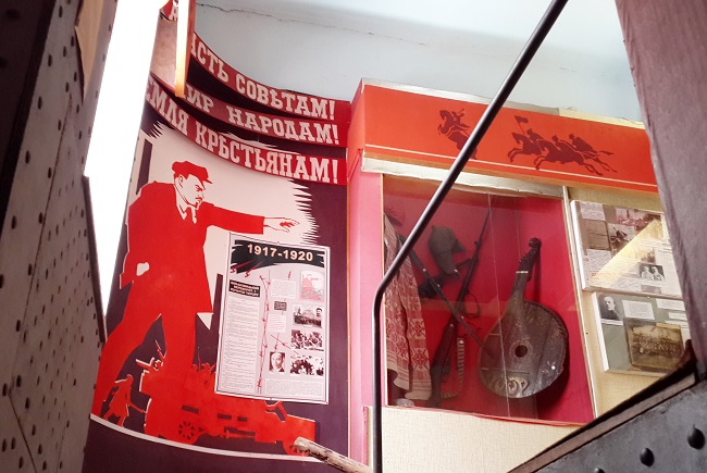 Богуслав совесткое час