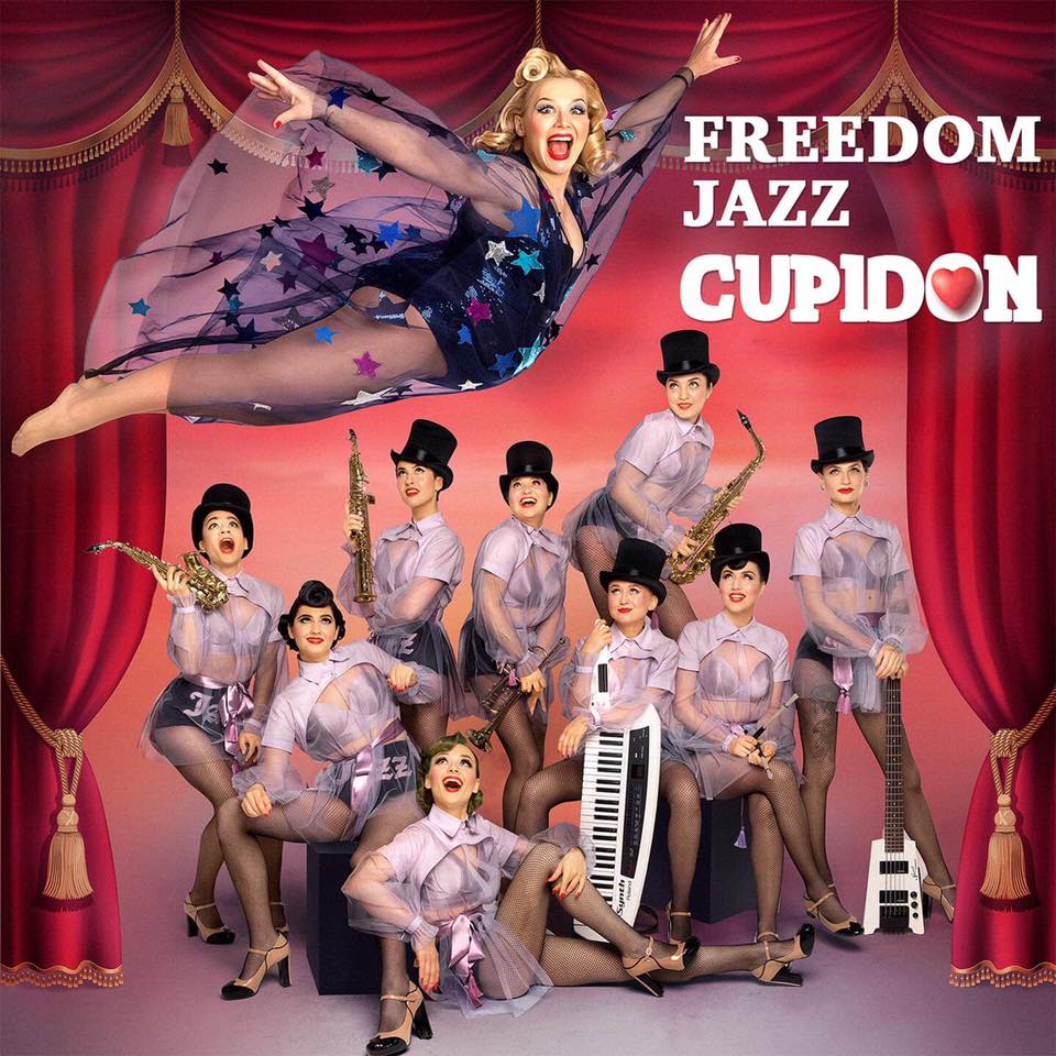 Freedom Jazz отказались представлять Украину на Евровидении: известна причина