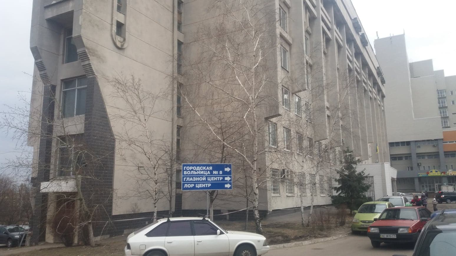 Гучний скандал із закриттям лікарні в Дніпрі отримав розв'язку