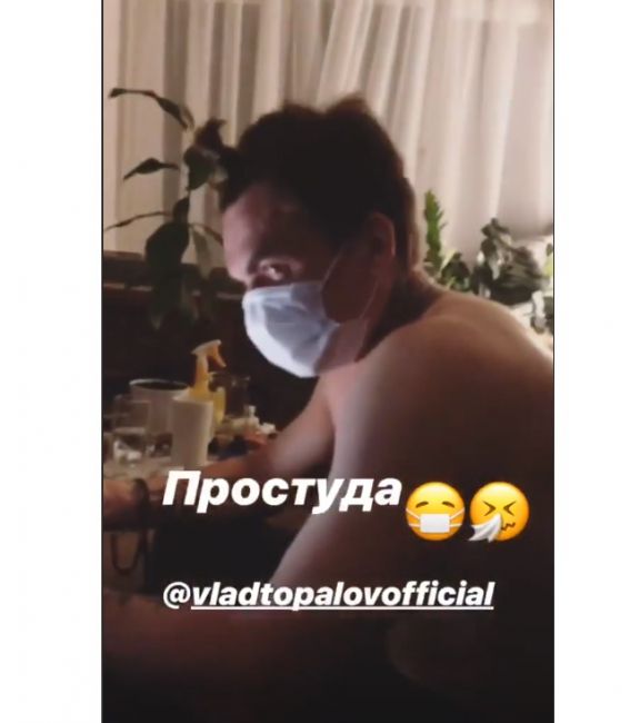 Влад Топалов прохолов