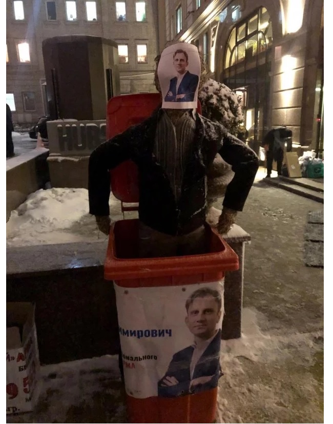 Нацагентство АРМА обвинили в рейдерстве и коррупции и требуют отставки его главы Янчука