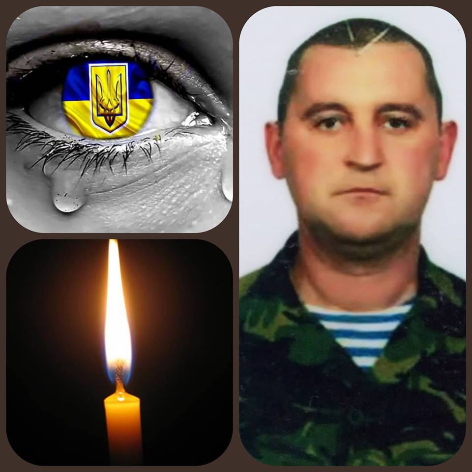 Відданий син України: помер ветеран АТО, боєць легендарної бригади