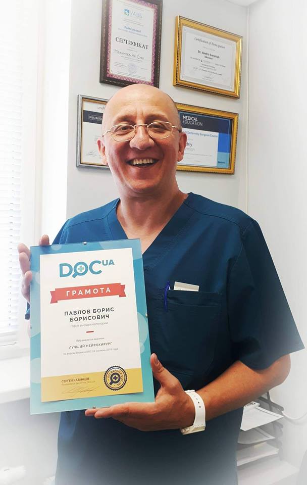 В Киеве напали на врача: стала известна личность пострадавшего