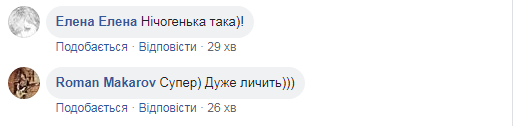 "Хто я для тебе?" Тоня Матвиенко сменила имидж и выпустила чувственный клип