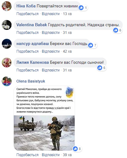 История бывшего МЧСника, который воюет на передовой, поразила сеть