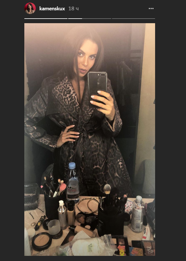 Настя Каменських