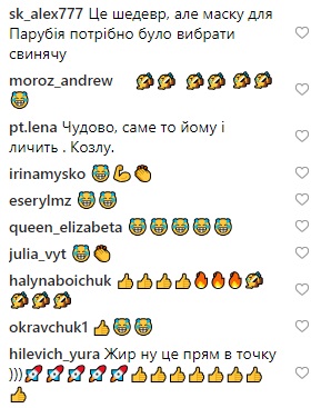 Прямо у Верховній Раді: Парасюк підтримав Адель і розсмішив українців