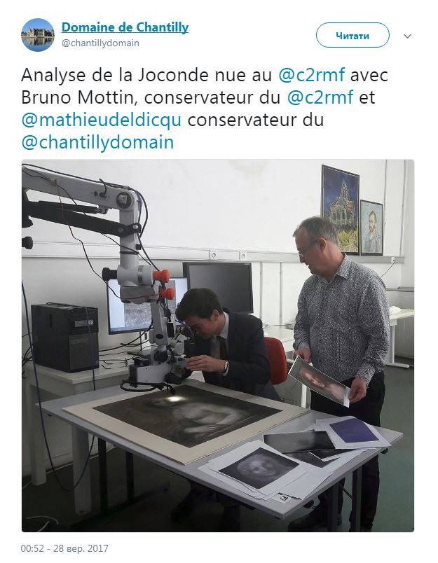 Обнаружен эскиз обнаженной "Моны Лизы" да Винчи