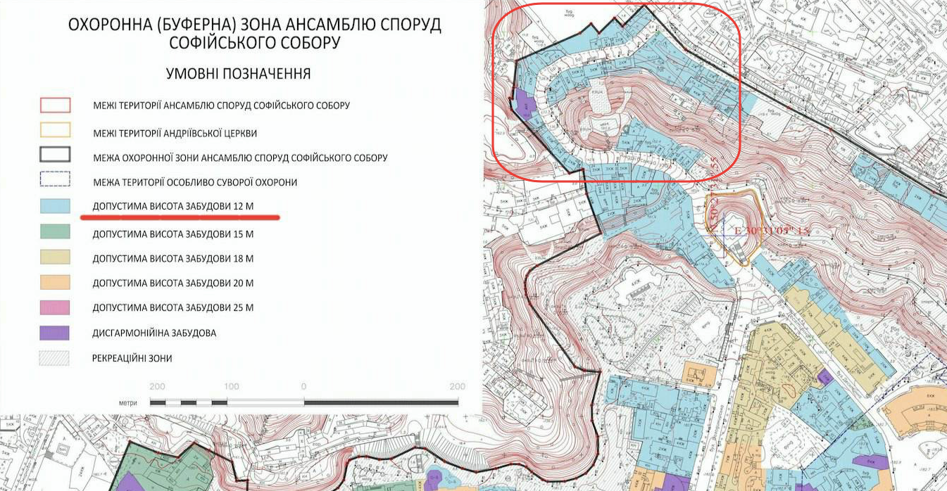 &quot;Ініціатива киян&quot;: у Мінкульті заборонили будівництво готелі на Андріївському узвозі