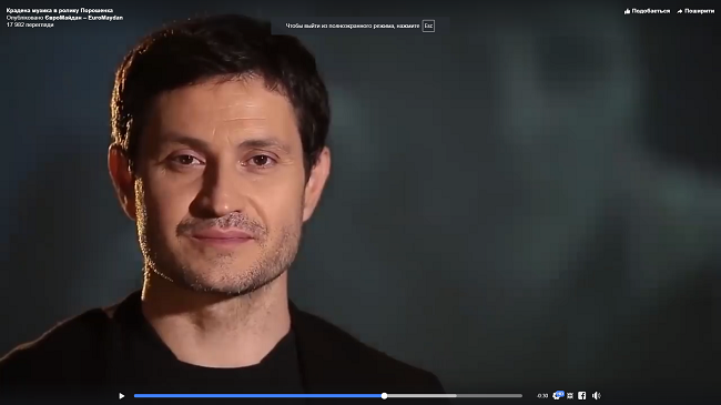 Ахтем Сеїтаблаєв