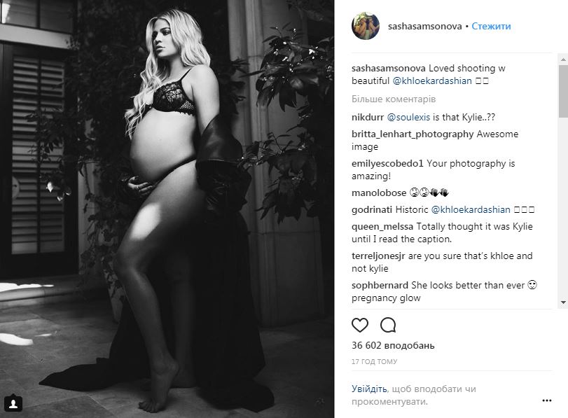Украинский фотограф сняла беременную сестру Кардашьян в нижнем белье (фото)