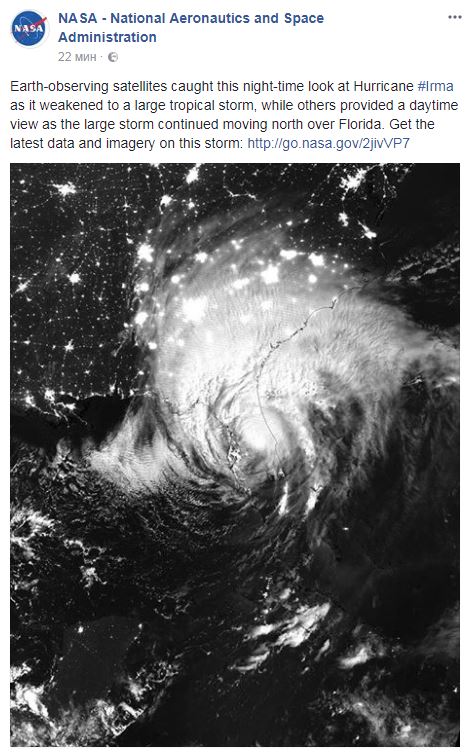 NASA показало ураган "Ирма" со спутника