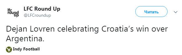 Назревает новый скандал: футболисты сборной Хорватии превзошли Виду и Вукоевича (видео)