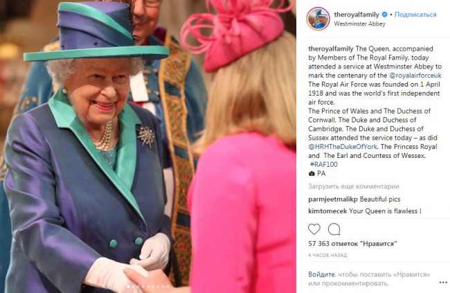 Столетие Королевских воздушных сил: Кейт Миддлтон и Меган Маркл с принцами вышли в свет (фото)