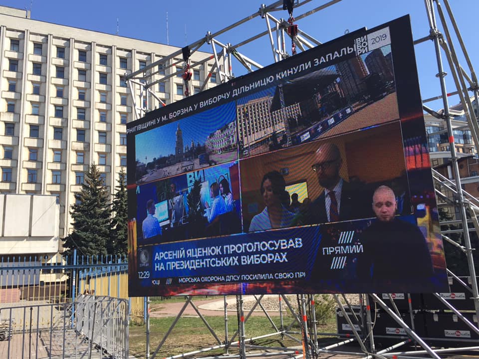 В центр Киева стягивают титушек: что происходит