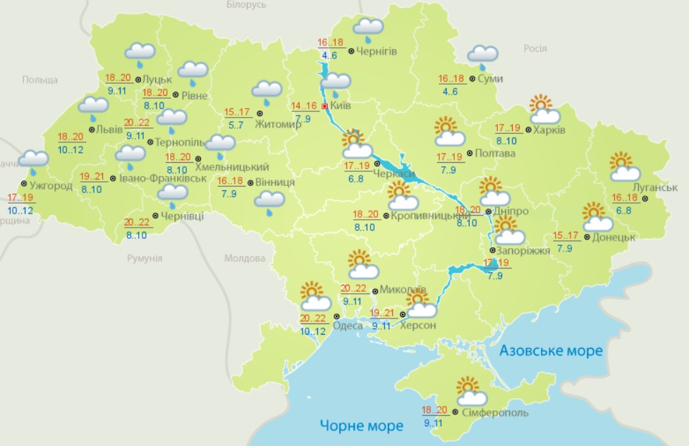 Стоит ли украинцам ждать погодных сюрпризов в октябре: прогноз синоптиков