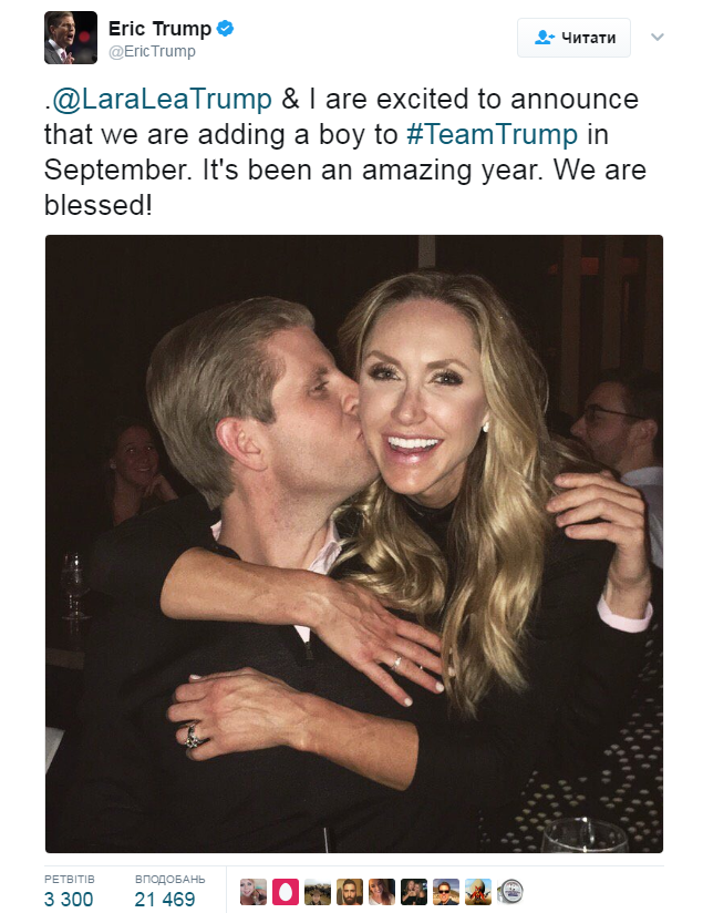 Трамп знову стане дідусем