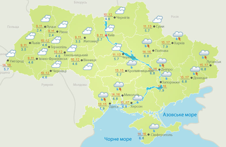 Весняна негода лютує: які області під загрозою