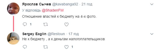 На самом дорогом стадионе в России во время открытия Кубка Конфедераций обвалился потолок