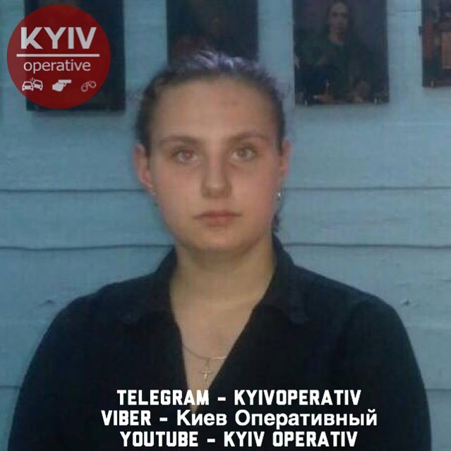 Ушла еще во вторник: под Киевом загадочно пропала девушка