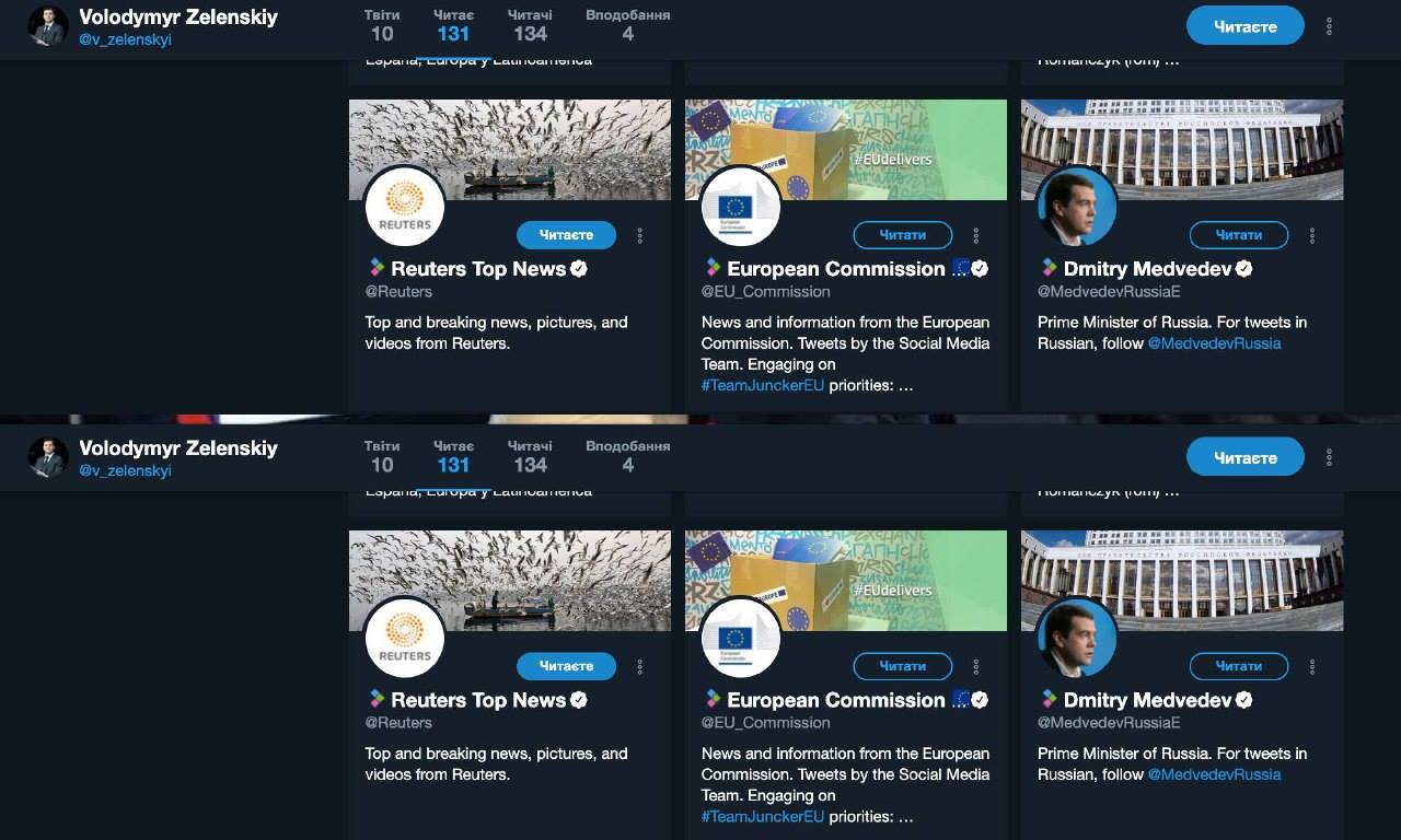 Зеленский завел аккаунт в Twitter: в сети громкий скандал