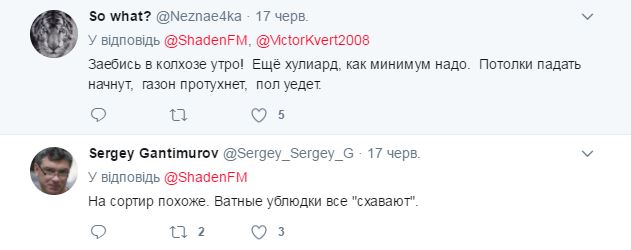 На самом дорогом стадионе в России во время открытия Кубка Конфедераций обвалился потолок