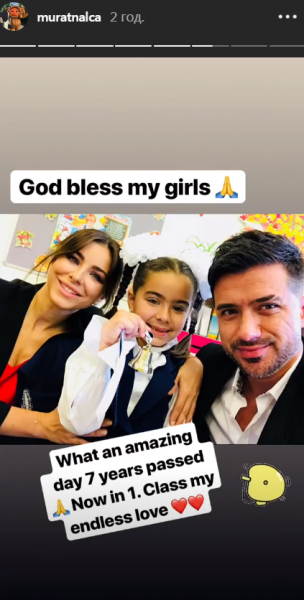 Провели в первый класс: Ани Лорак воссоединилась с мужем ради дочери