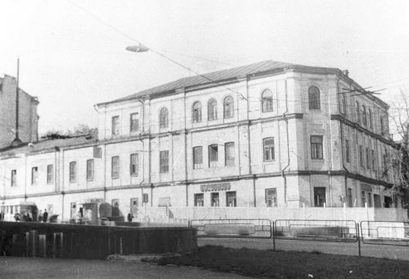 Бани Михельсона в Киеве перед сносом 