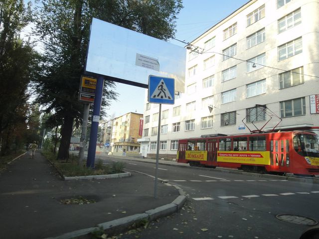 жизнь в Донецке