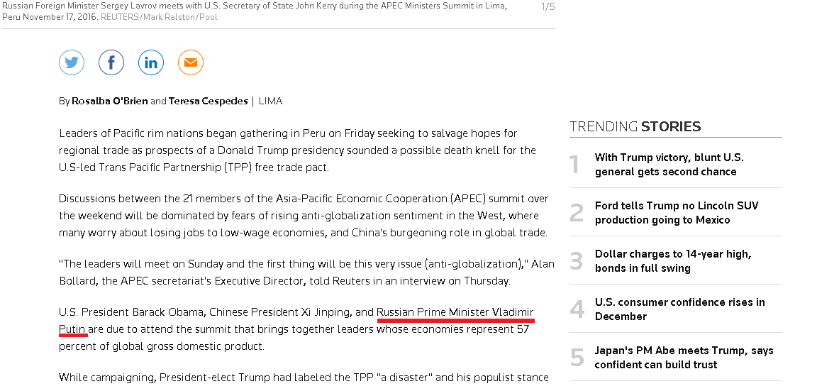 Перепутали с премьером: Reuters понизило Путина в должности