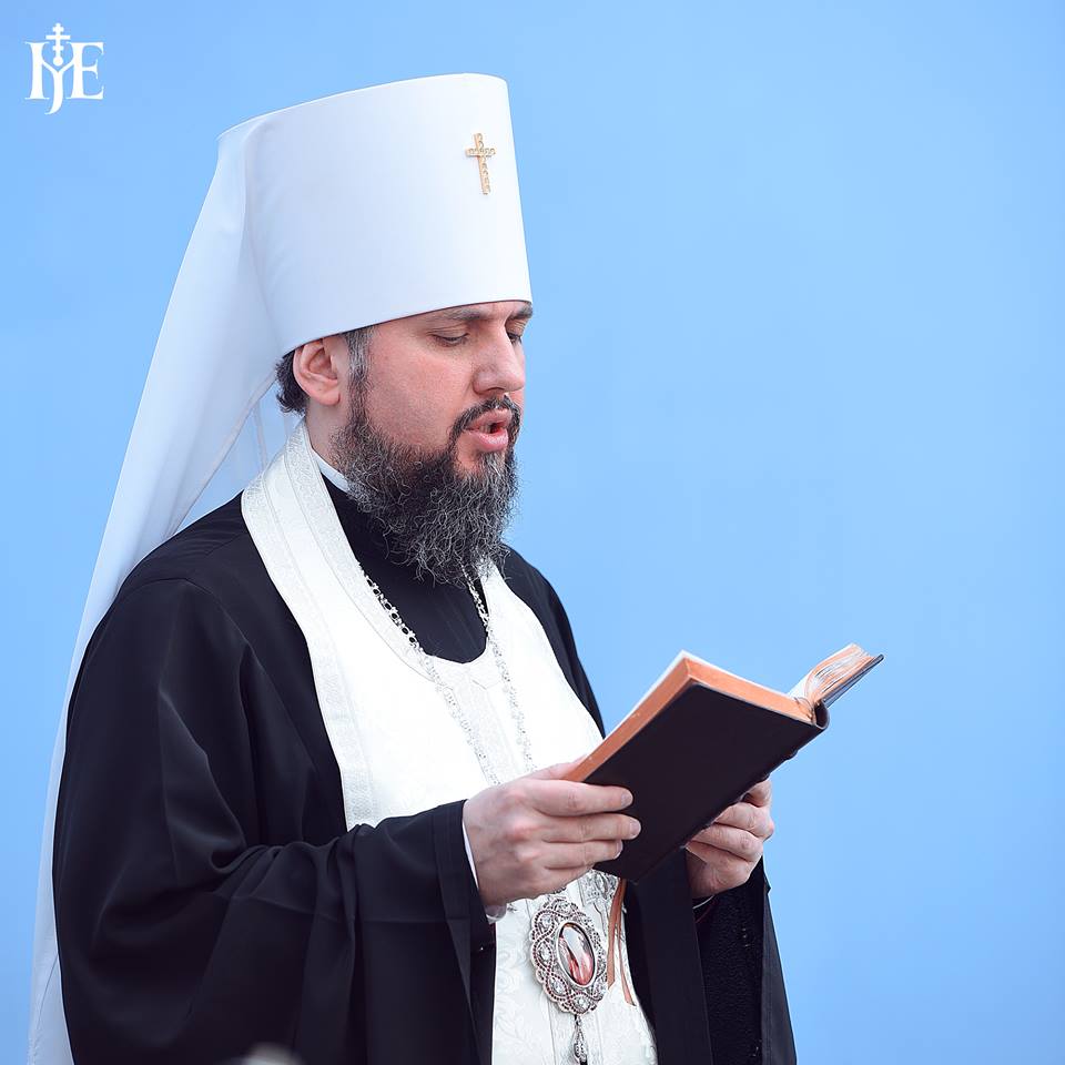 Епифаний рассказал, куда идут деньги прихожан
