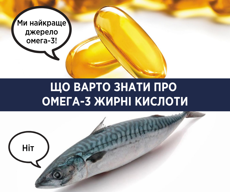 Не тратьте деньги на таблетки: Супрун развеяла миф о популярных витаминах