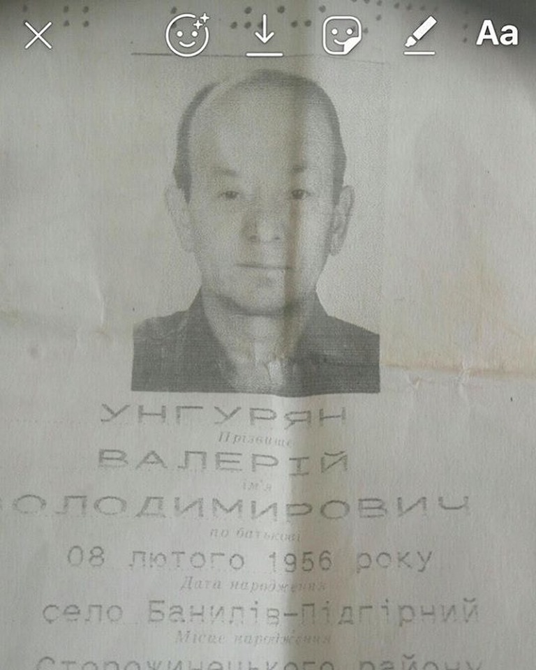 Допоможіть знайти: на Буковині тиждень шукають літнього чоловіка