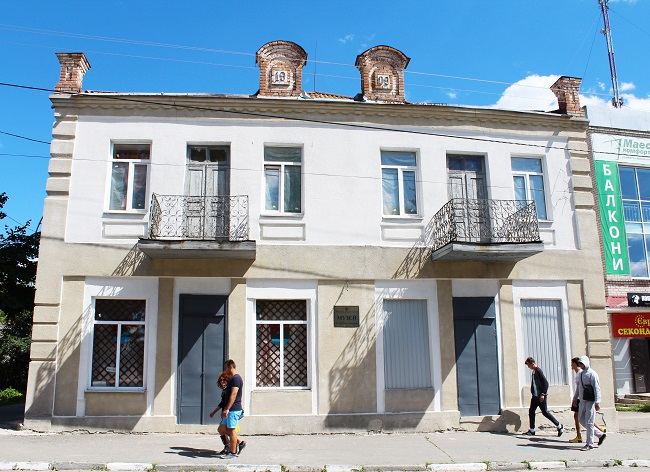 Будівля музею історії Богуславщини