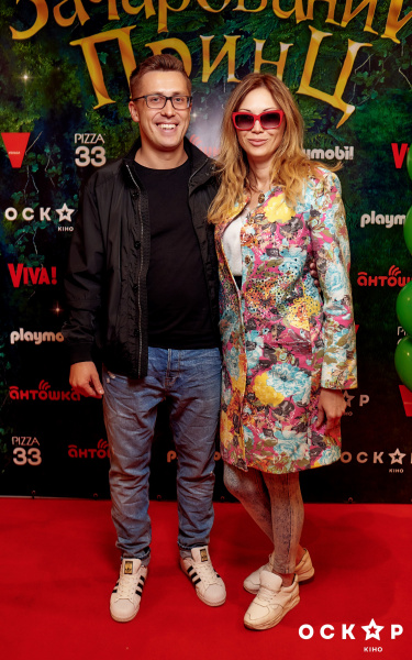 "Зачарований принц": Олег Винник, Катя Осадчая и другие звезды на премьере мультфильма