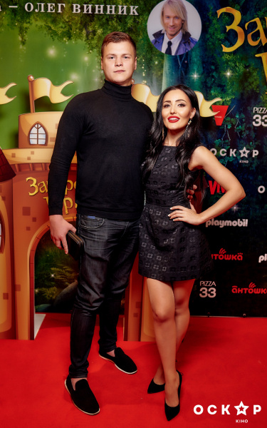 "Зачарований принц": Олег Винник, Катя Осадчая и другие звезды на премьере мультфильма