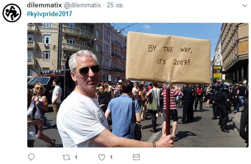 В сети отреагировали на Марш равенства в Киеве