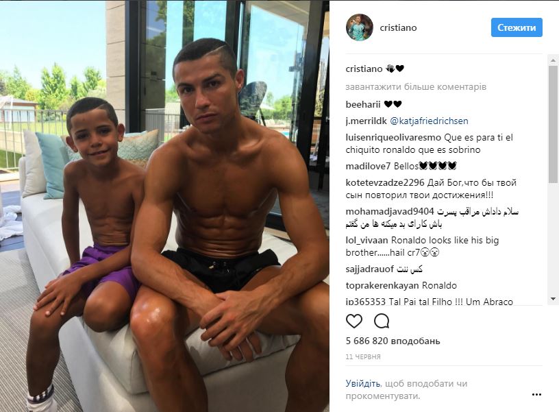 Роналду впервые станет отцом ребенка не от суррогатной матери